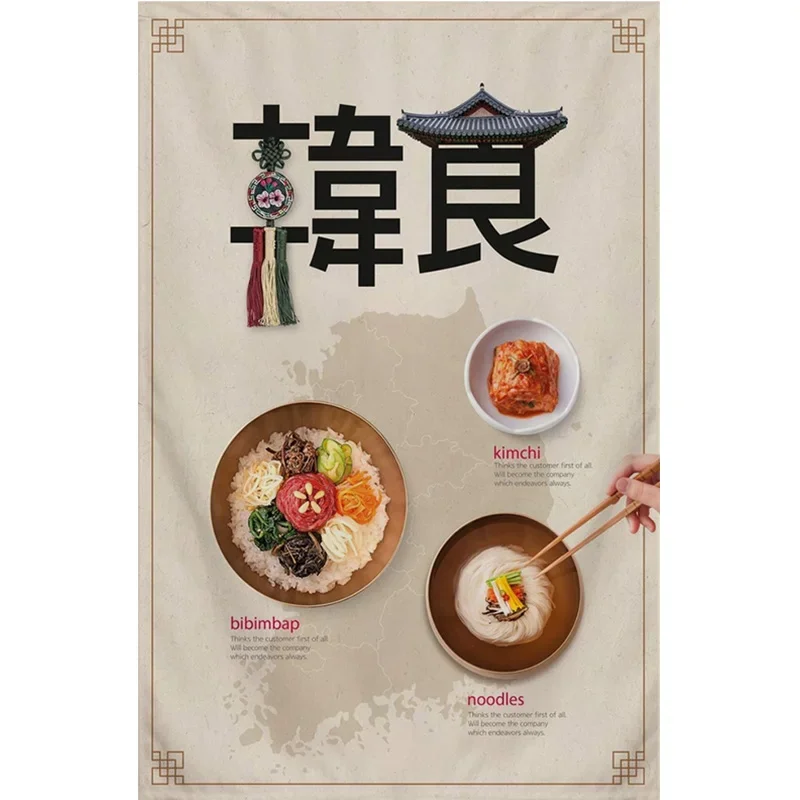 60/70/80/100cm Korean Style Door Curtain Wind Fabric Door Curtain Kitchen Half Bedroom Toilet Customized Polyester Anti Fouling 6