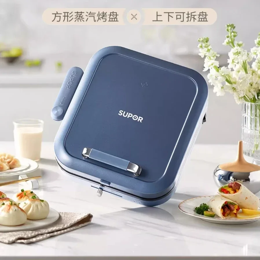 Household double-sided heating pancake rack electric pancake maker is deeper, larger and removable 2