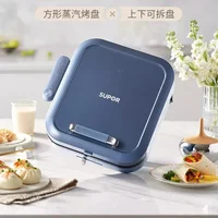 Household double-sided heating pancake rack electric pancake maker is deeper, larger and removable 2