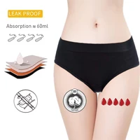 Culotte menstruelle absorbante et étanche à 4 couches pour femmes, pantalon physiologique à flux lourd, grande taille, slip post-partum en coton 1