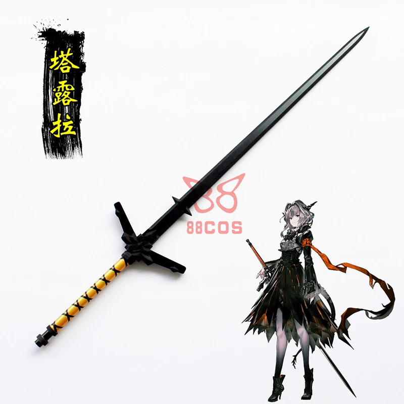 

Anime Game Arknights Villain Talulah Cosplay Prop PVC Sword Halloween Christmas Fancy Party Props Weapons Carnival Comic Show