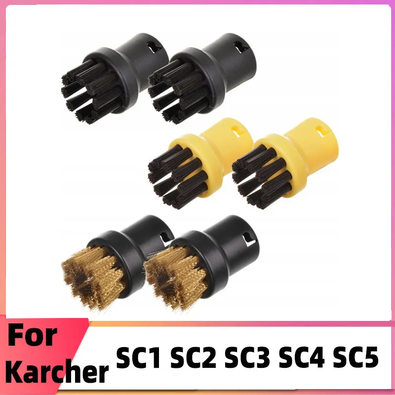 Spazzola per pulizia a vapore per Karcher SC1 SC2 SC3 SC4 SC5 SC7 CTK10 Accessori Testa ugello spruzzatore rotondo di ricambio