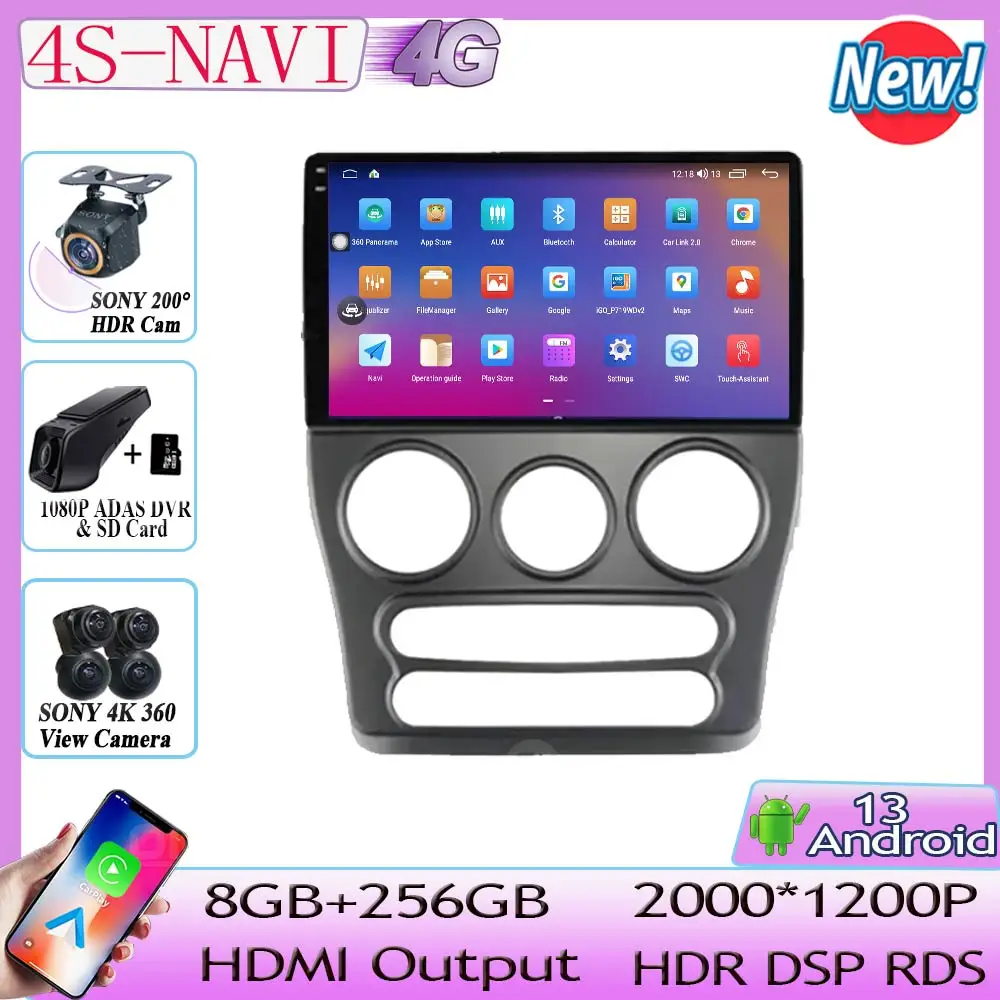 

7862 CPU Android 13 For Chery QQ 2013-2017 Car Radio carplay Stereo unit multimedia player navigation GPS No 2din DVD 5G WIFI BT
