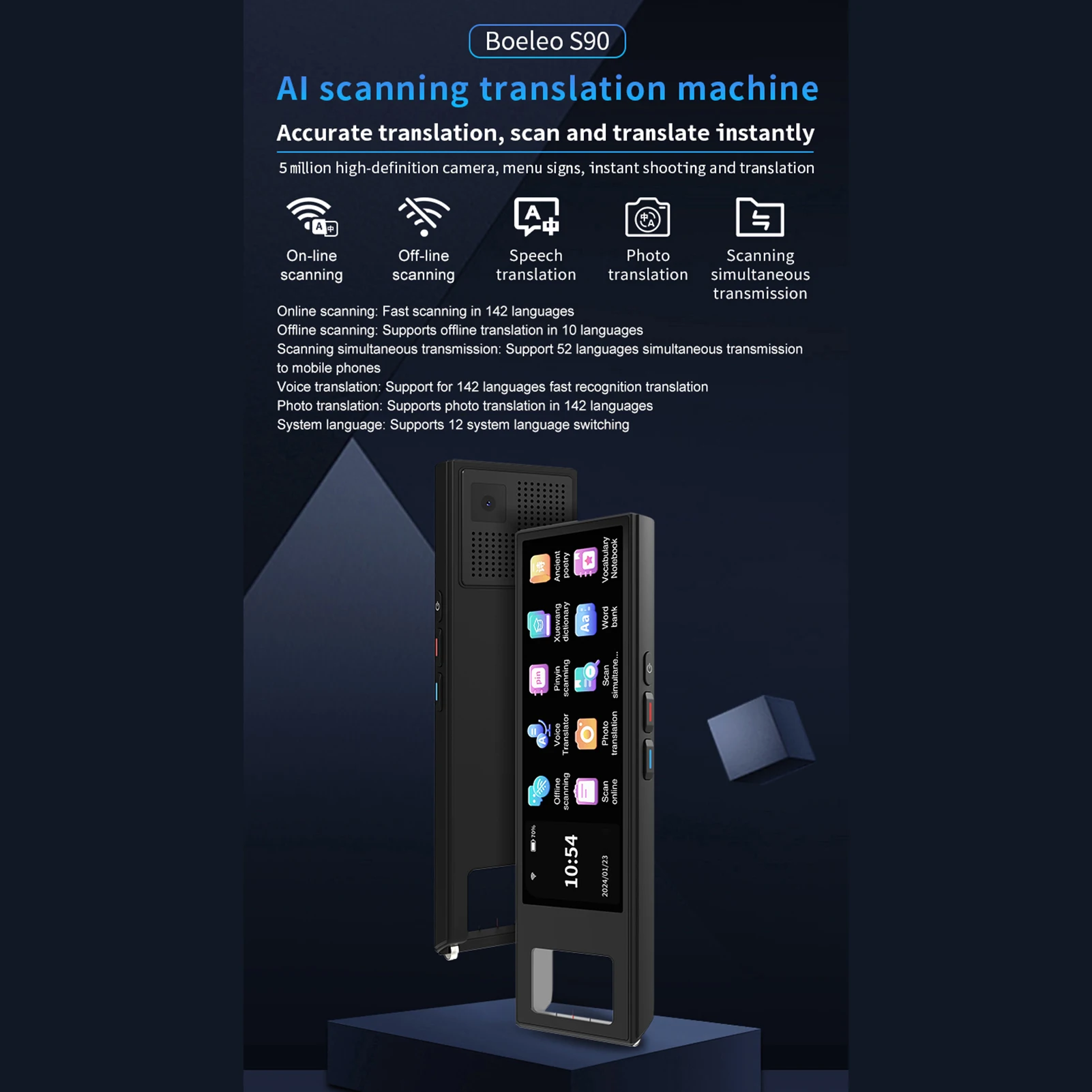 5.0inch S90 Touchsrceen Scan Translation Pen 142 Language Voice Translating Translator Tool for Chinese/English/Japanese/Korean