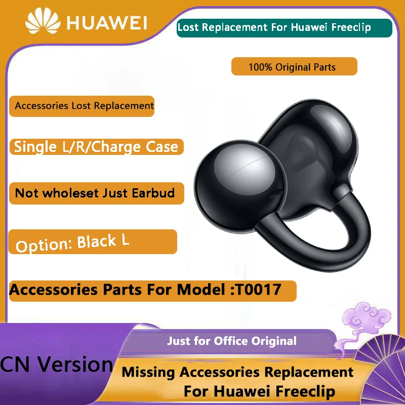 Lost Replacemet for Huawei Freeclip Earphone Freeclip Left Right