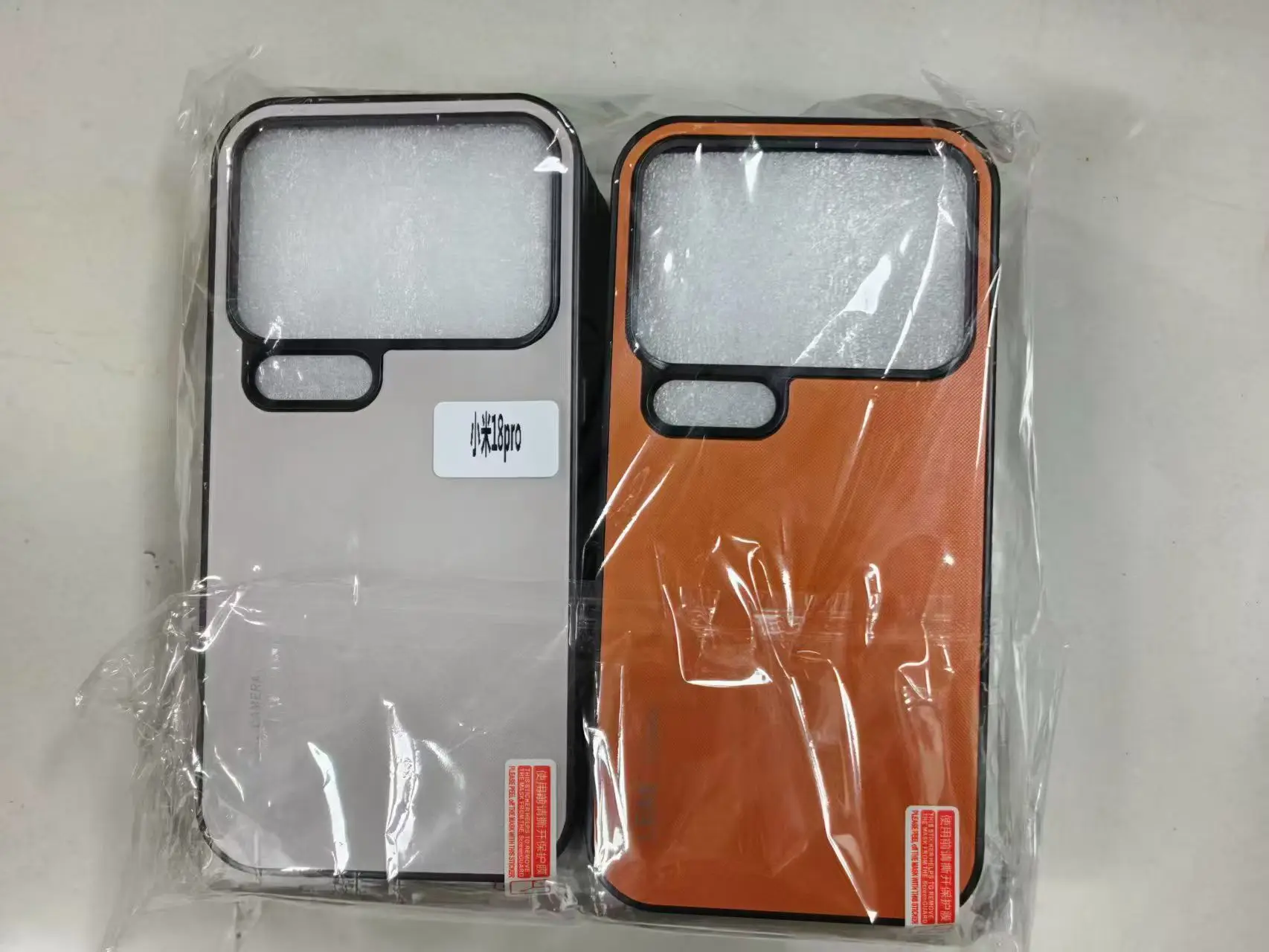 AG Frosted Shockproof Armor Matte Hard Bumper Case with Camera Protection