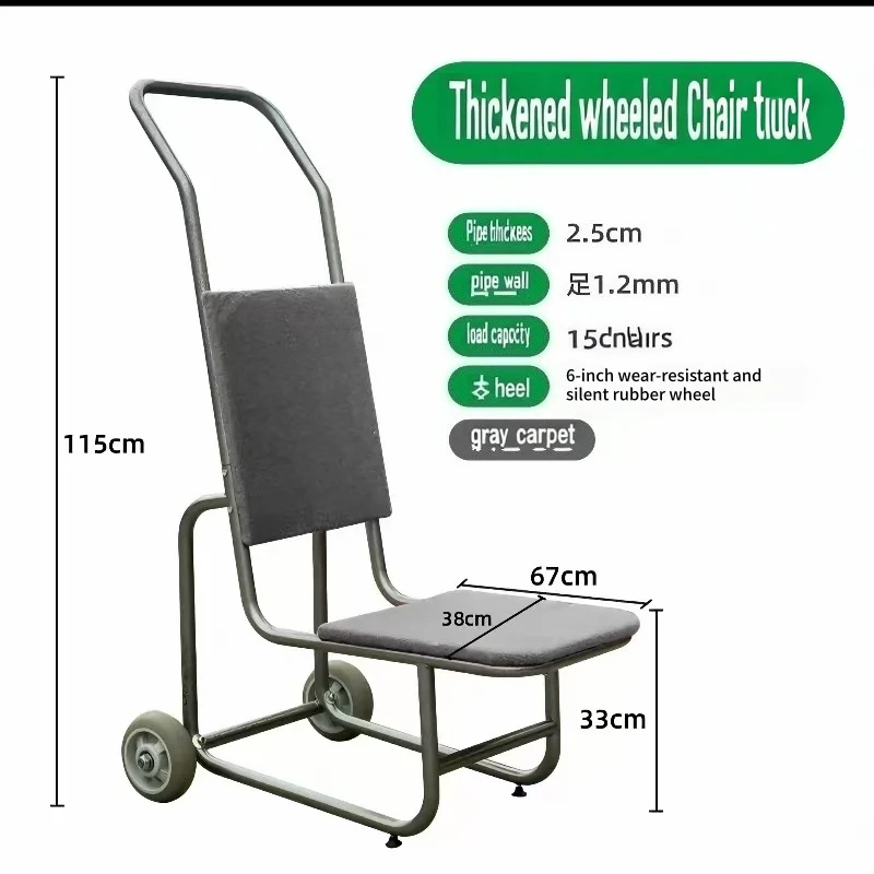 Metal Banquet Chair Cart Stacking Dollies for Restaurant Wedding