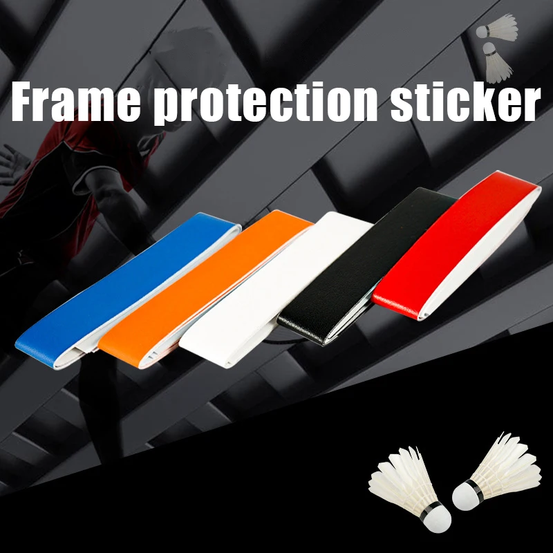 

Защита для головки ракетки для бадминтона, теннисная ракетка, утолщенная, износостойкая защита от шнурков