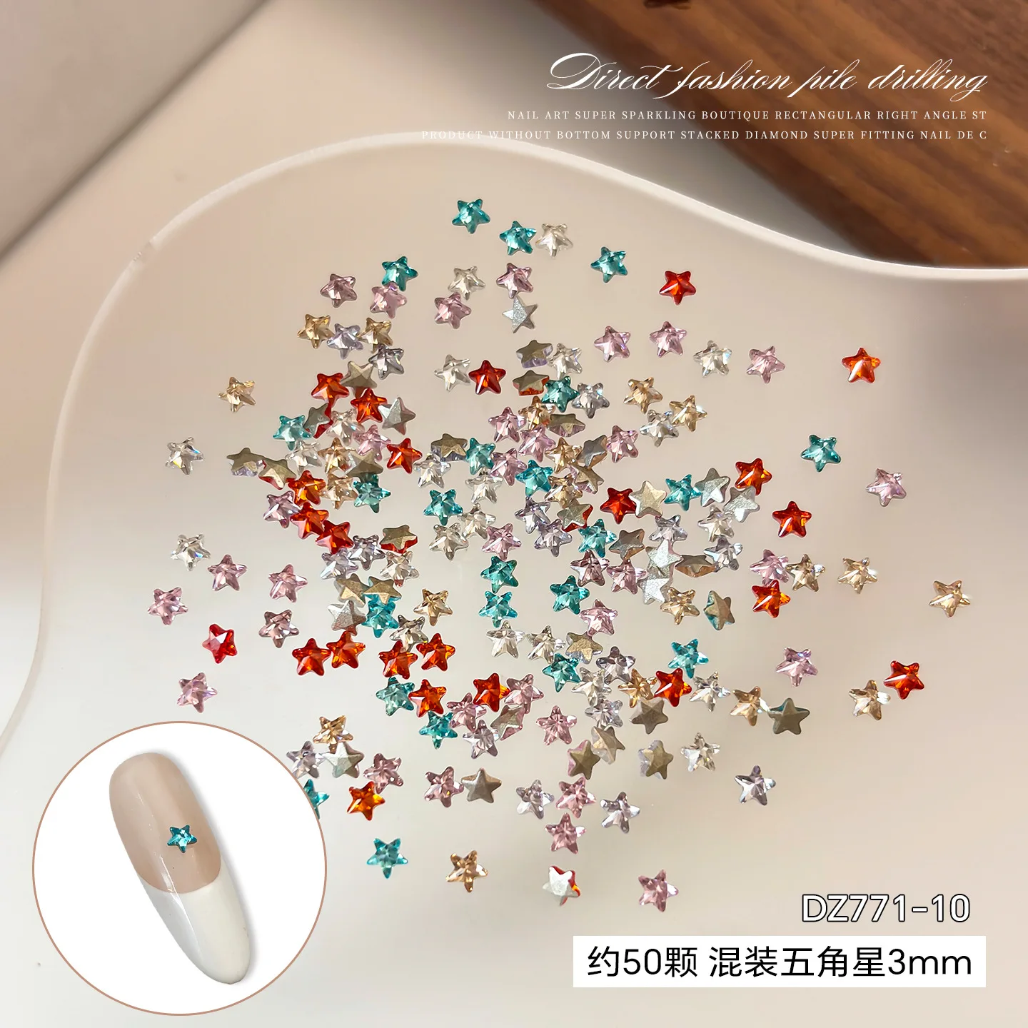 10Pcs 3D 다섯개 별 모양의 지르콘 네일 아트 라인스톤 3mm 다채로운 오각형 Y2K 네일 아트 장식 DIY 매니큐어 액세서리