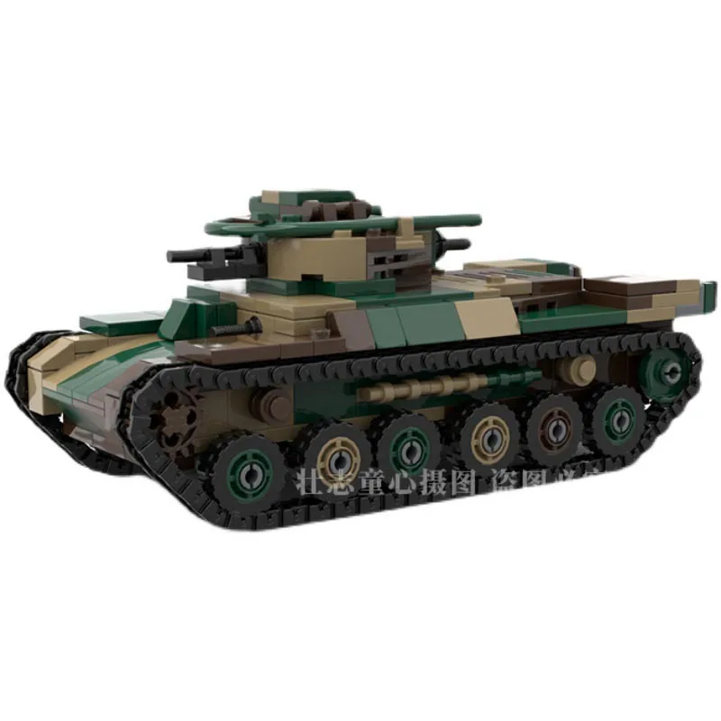 Type 95 Chi Ha Tank Model Building Blocks Speed Racing Small Particle