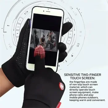 Winter Warm Rechargeable Electric Liner Heated Gloves Outdoor Riding Skiing Motorcycling Gloves Cycling Accessories Hand Warmer 5