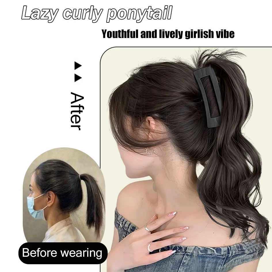 Synthetic 14 inch wig, ponytail, female braid, sweet and cool Korean shark clip, curly hair, semi tied high ponytail, grab clip