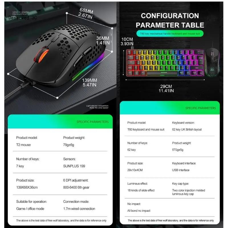 키보드 및 마우스 세트 기계식 키보드 세트 62키 RGB 6400DPI 마우스(패드 포함)
