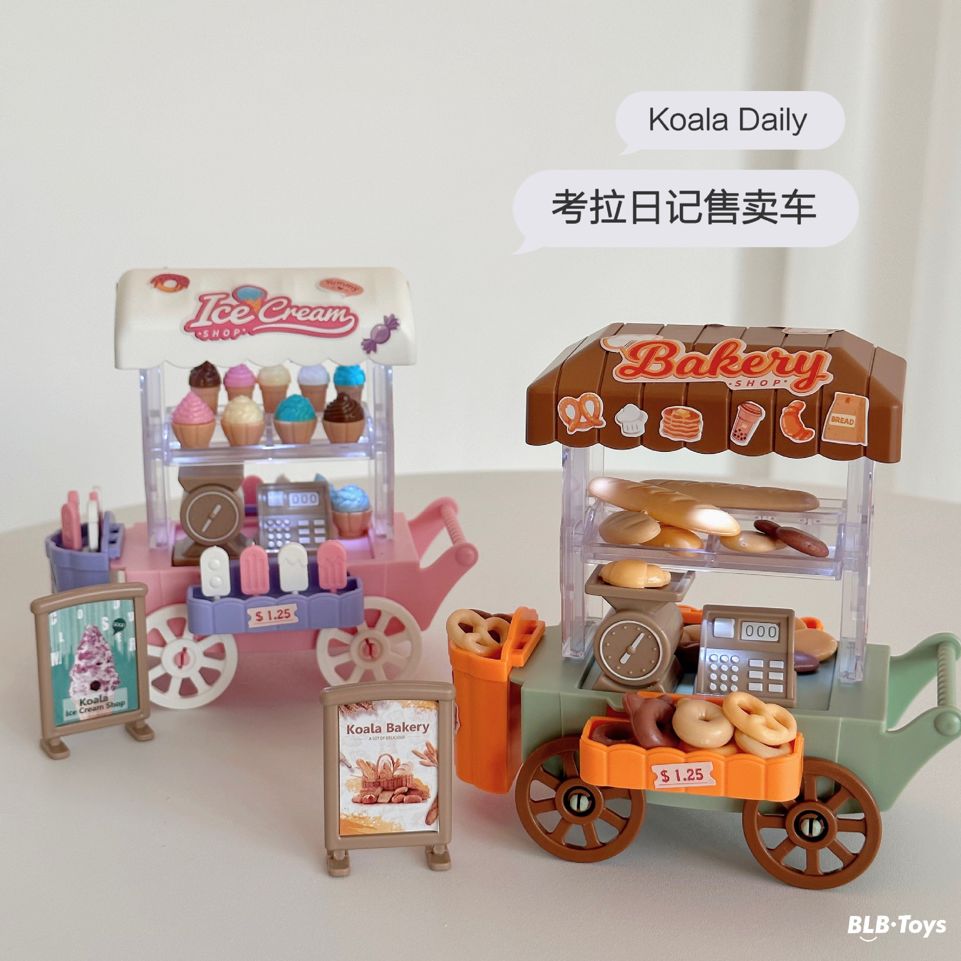 Miniature itens Kids toys Dollhouse accessories Simulated Selling car Kit Pretend Toys For Kids Forest Family  Christmas Gift