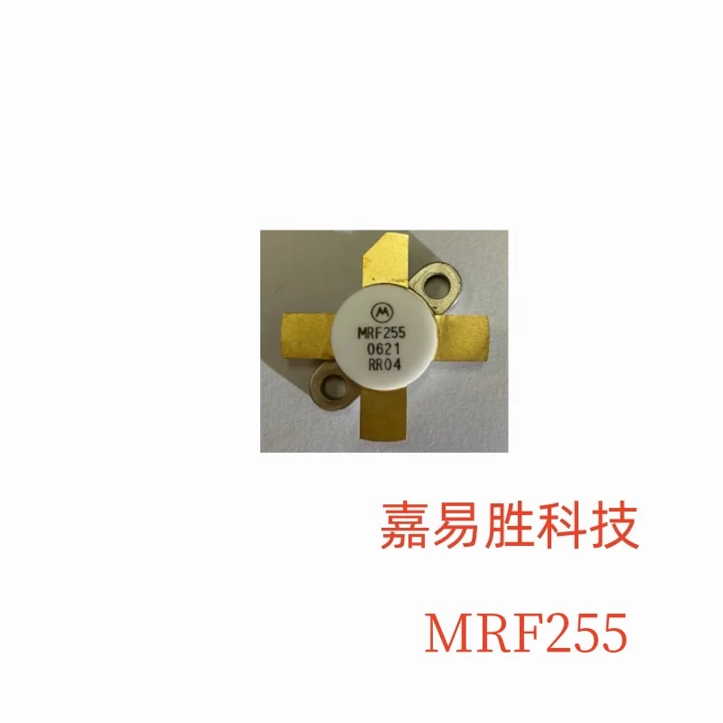 

1pcs/lot Original New MRF255 SMD RF tube High Frequency tube Power amplification module in stock