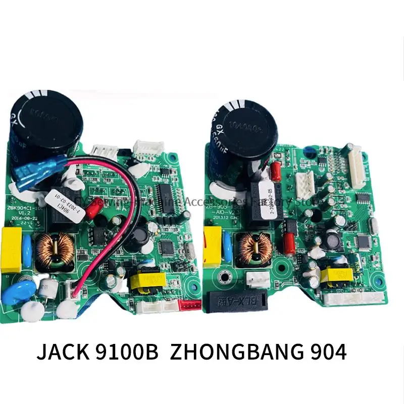 

New Jack Original Circuit Board 9100B Direct Drive Circuit Board Zhongbang 904 Electronic Control System 904A 904C1 220V Sewing