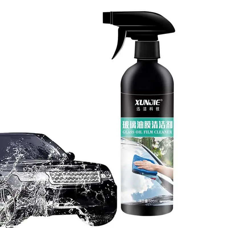 

Car Glass Oil Film Cleaner 500ML Polishing Compound Windshield Cleaner Glass Oil Paste Film Removal For Polish And Restore
