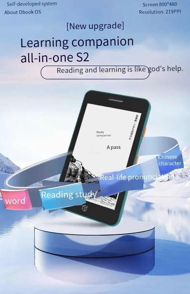 Hot selling OBOOK S2 electronic paper book 4.26 inch e-reader HD ink screen open Android system 32G memory in stock