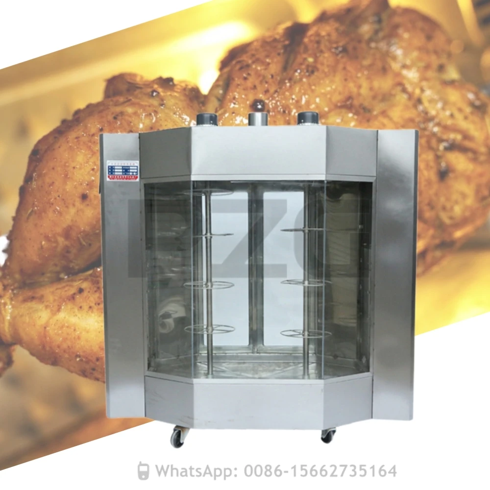 Commercial Grill Machine Automatic Gas Rotate Roaste Chicken Roaster Rotisserie Oven