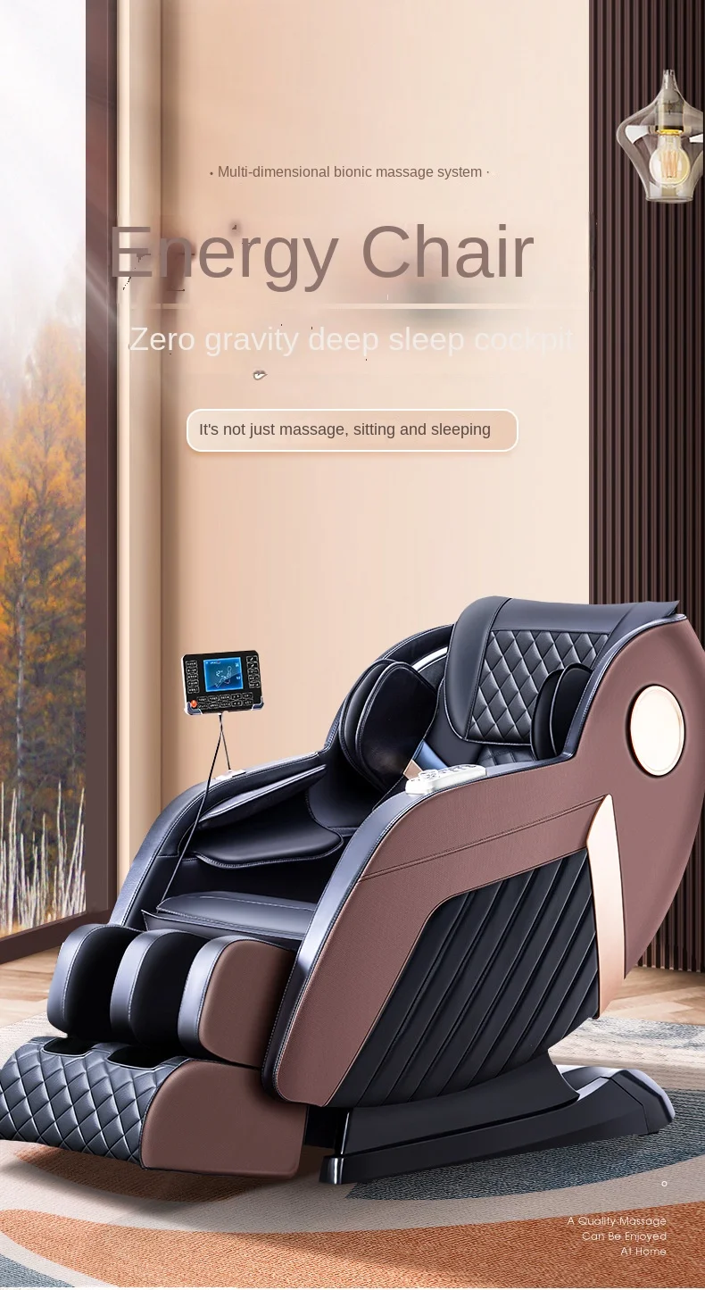 BONIC ダイエットマッサージマシーン