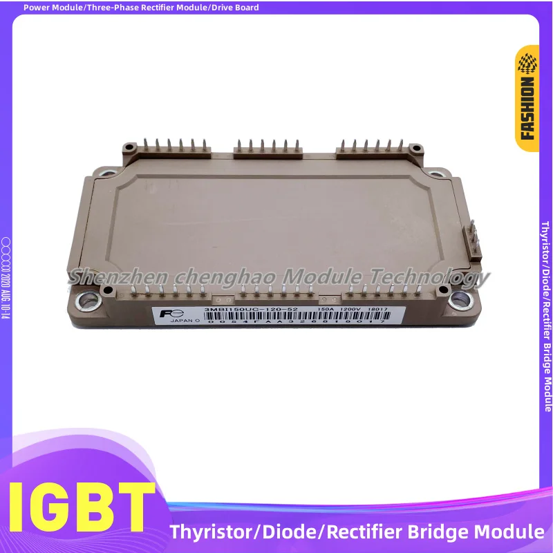 

Модуль бтиз 3MBI150UC-120 3MBI150UC-120-52 3MBI150U-120-02