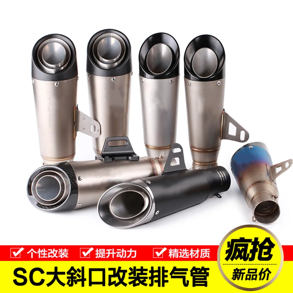 

51 мм, 60 мм, фрикционная стальная труба для Gp Project с DB Killer Gsxr 750 CBR10000 Z1000