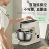Y   Light sound DC chef machine Household small dough mixer Kneading machine Integrated multi-functional mixing 4