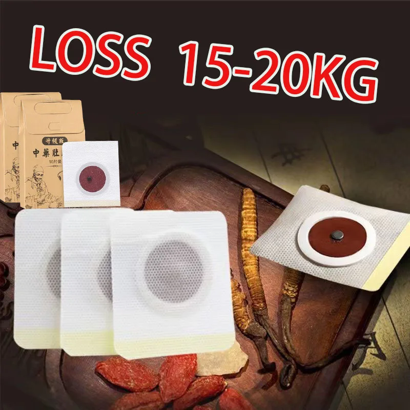 

Belly Slimming Patch Fast Burning Fat Lose Weight Detox Abdominal Navel Sticker Dampness-Evil Removal Improve Stomach