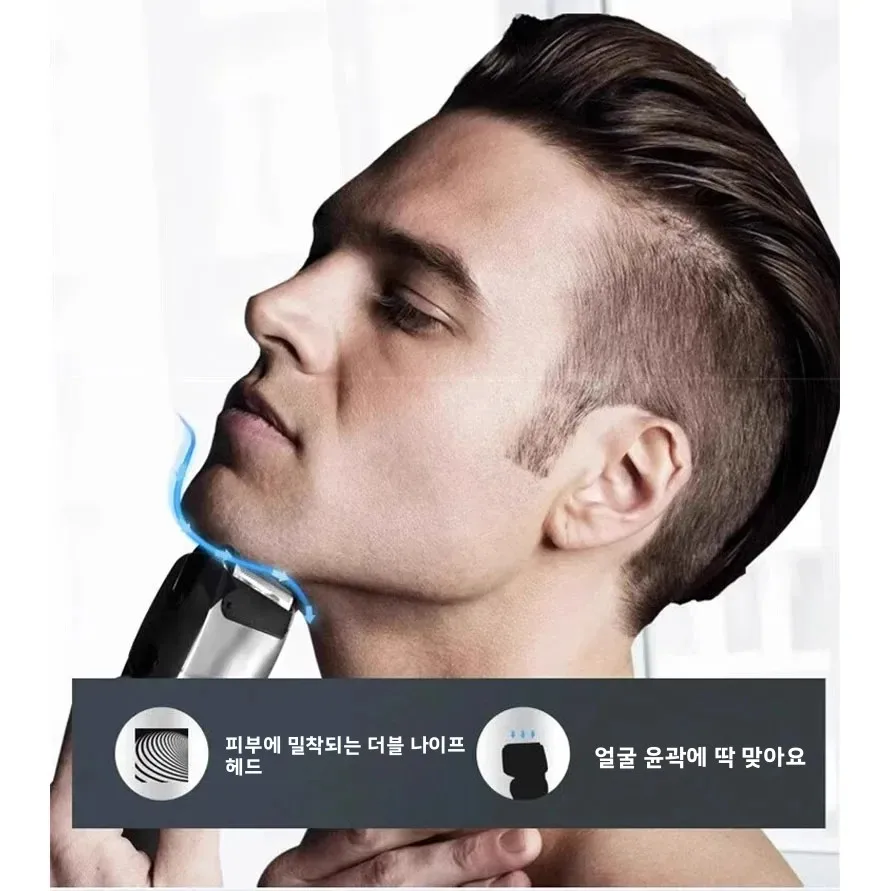 남성용 파나소닉 전기 면도기(ES-RW30), 2중날 전기 면도기+ 파나소닉 전기 코털 트리머(ER-GN20-K)