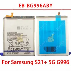 High - Capacity Replacement Phone Battery for Samsung Galaxy Series (S21 Plus 5G G996)