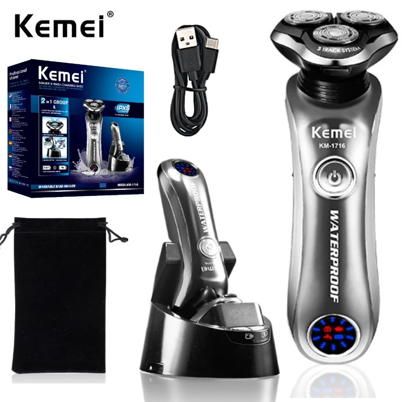 kemei-1716-wet-dry-rechargeable-pro-electric-shaver-beard-electric-razor-for-men-facial-shaving-machine-with-smart-cleaner