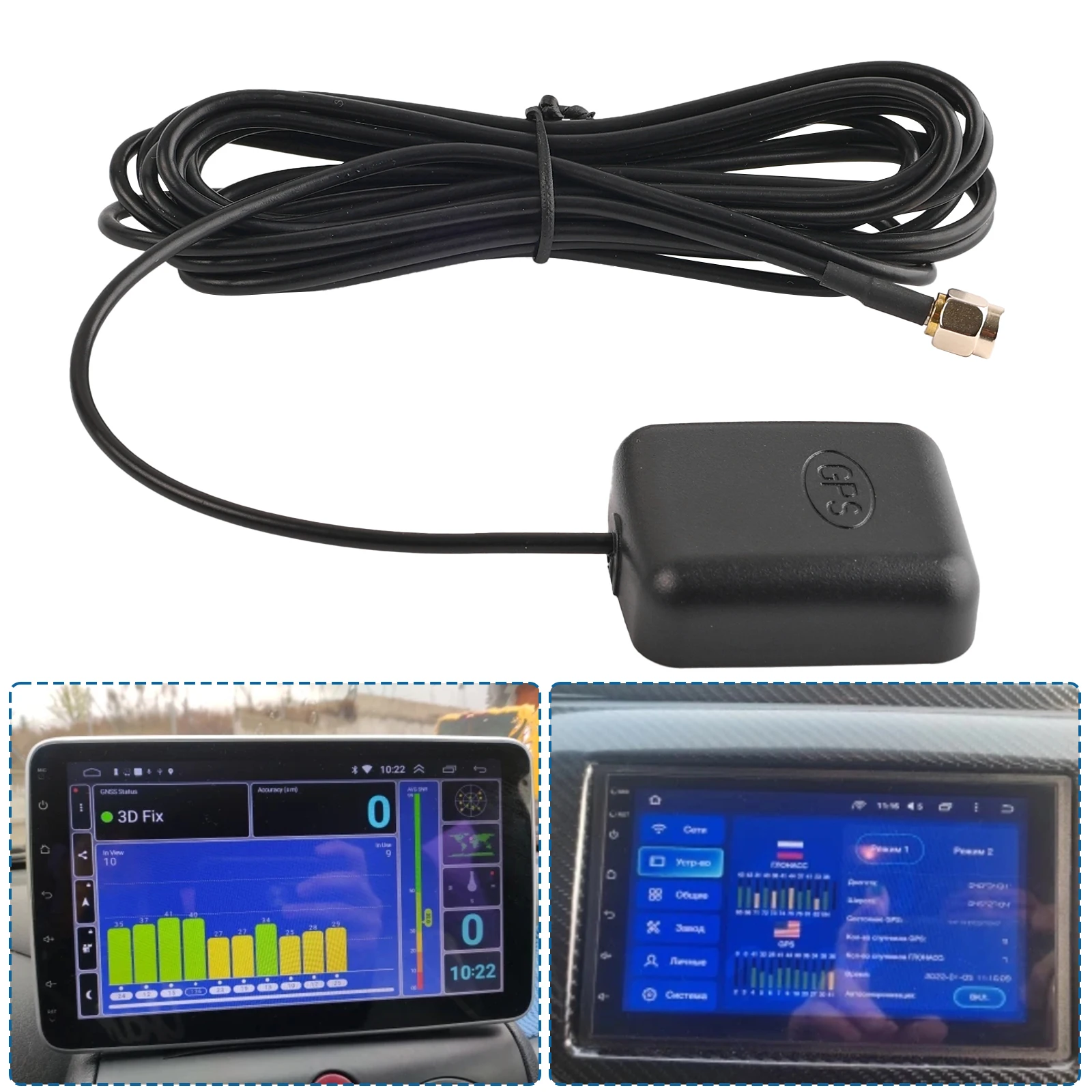 Car GPS Antenna Car GPS Receiver GPS Receiver GPS Antenna 3M GPS Signal Antenna GPS Receiver Signal Enhance Device SMA Connector Auto Accessories Suit For Car Navigation Radio DVD