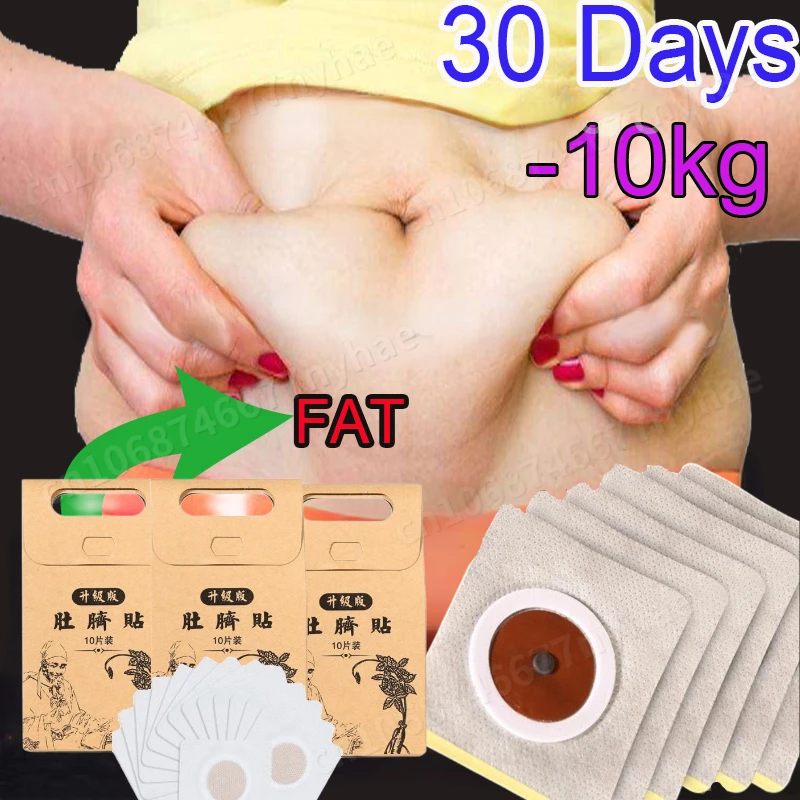 30 Days Powerful Weight Loss Slimming Products for Men & Women to Burn Fat and  Fast Lose Weight That Actually Work Health Care