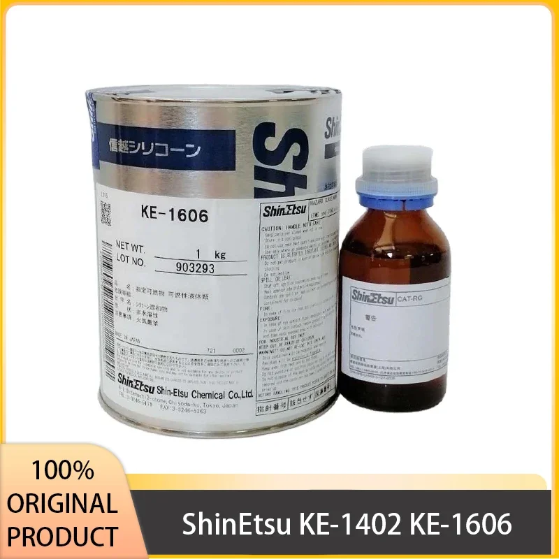 

ShinEtsu KE-1402 KE-1606 Rubber Mold Glue KE 1402 KE 1606 Japan Original Product