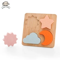 Montessori Puzzle Wooden Silicone Toy Star Moon Sun Cloud Shape Matching Toy Bpa-free Silicone Teething Toy Baby Educational Toy 1