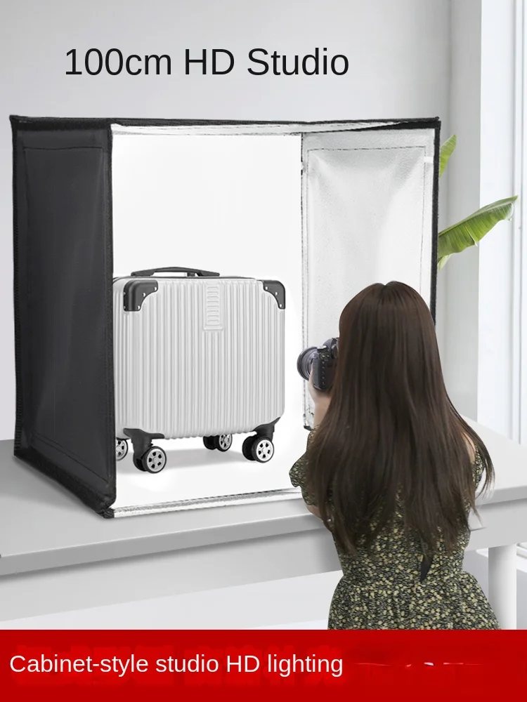 

Shooting Artifact Full Set Shooting Table Fill Light Indoor Softbox Equipment Portable Large Photo Studio Props