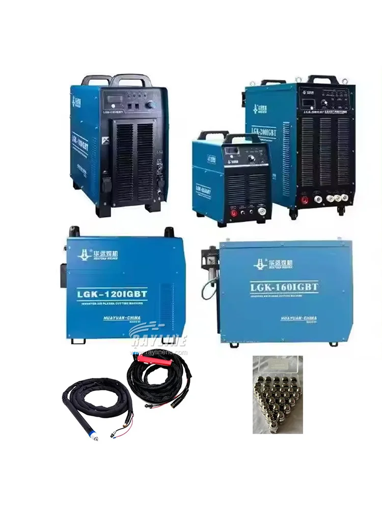 CNC handheld Dual-Purpose Plasma Cutting Machine Carbon Steel Stainless Aluminum Plate Plasma Power Supply 6