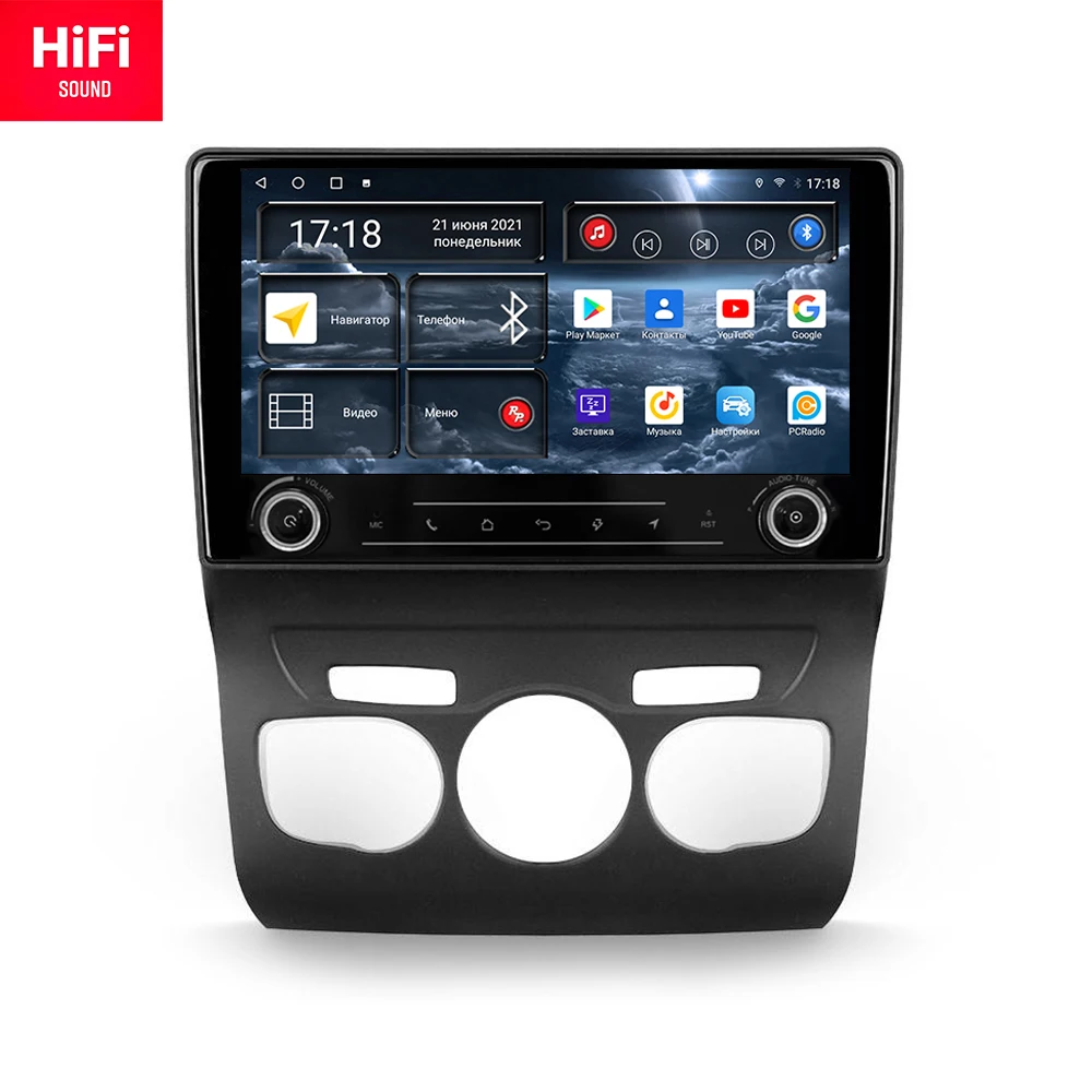 

Автомагнитола RedPower Hi-Fi для Citroen C4 2 2013 - 2016 10.0 DVD Screen Player Audio Video