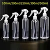 100ml/200ml/250ml/300ml/500ml Empty Spray Bottle Plastic Filling Hand Buckle Pump Sprayer for Alcohol Sterilization Travel Carry 1