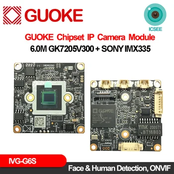 6.0 Megapixel Sony Imx335 6Mp Ip Camera Module Ai Motion Detection Webcam Intelligent Alert Pushed Onvif Icsee Rtsp Smart Home 1
