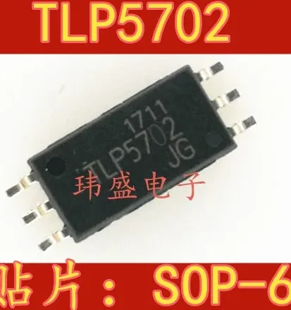 

10pcs TLP5702 SOP-6L TLP5702 SOP-6