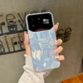 SBW