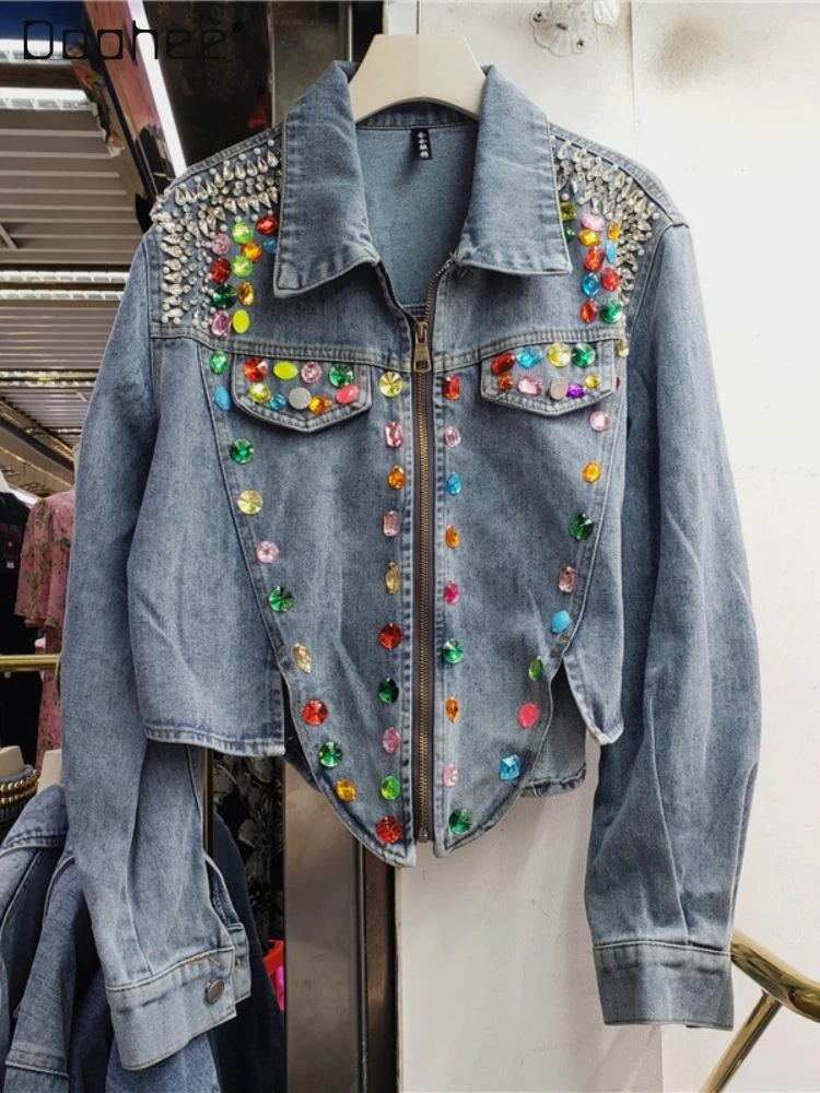 Retro Exquisite Rhinestone Long-Sleeved Denim Jacket 2023 Spring and Autumn New Irregular Loose Short Zipper Coat for Women