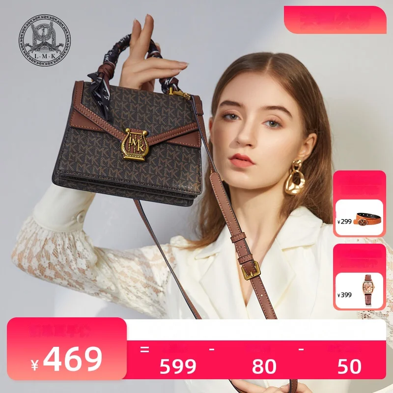 French LMK Handbag Women Small Bag 2023 New Fashion Light Luxury High-Grade Shoulder  Messenger Bag Western Sle L MK - AliExpress