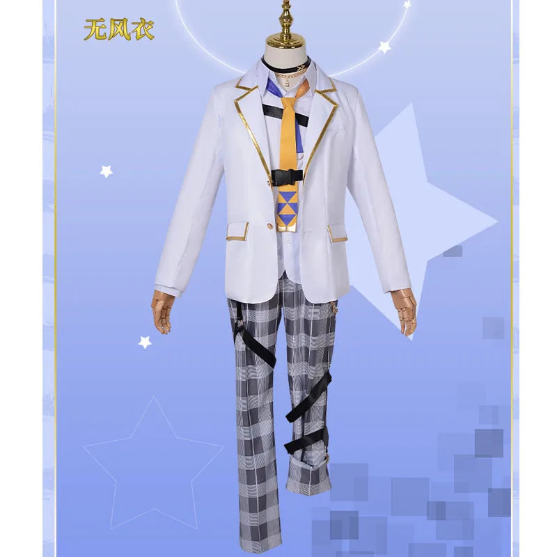 Nijisanji EN Aster Arcadia Cosplay Kostüme Celestial Eine ILUNA VTuber Perücke Headwear Unisex Uniform Anzüge