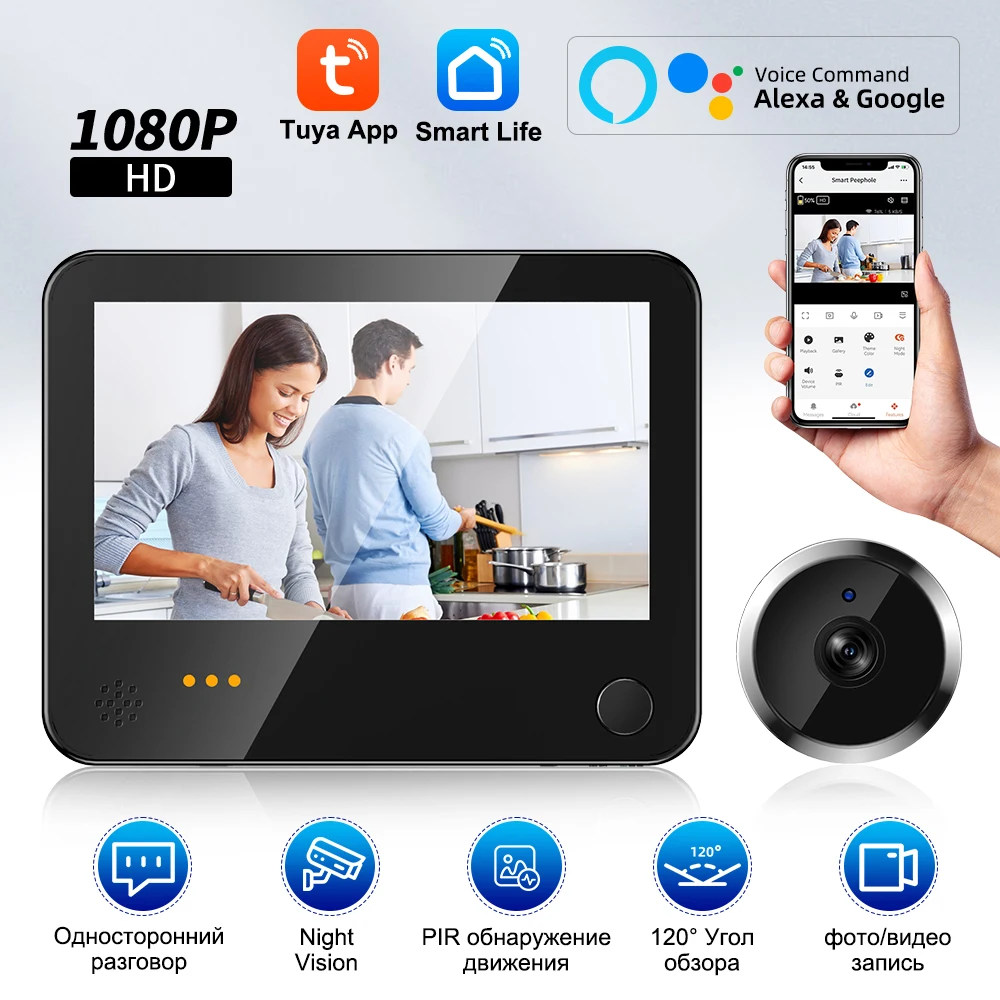 Awapow 4.3 Inch Wifi Door Viewer Smart Tuya Video Doorbell Camera Peephole 2-Way Audio Mini Camera Motion Detection Night Vision
