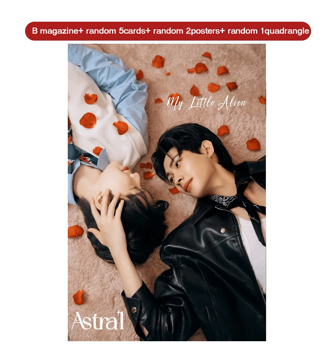 ポスター付き FortPeat Astral 中国雑誌 ポスター付き FortPeat Astral 中国雑誌