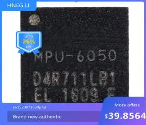 100% NEW Free shipping     25PCS MPU-6050  MPU6050 QFN24  MODULE new in stock Free Shipping