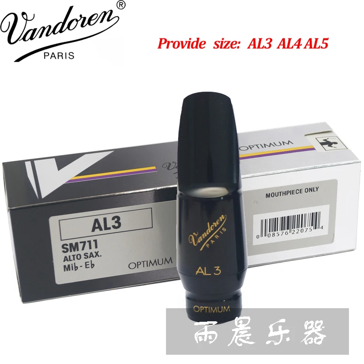 

Alto Sax Mib-Eb Mouthpiece France Vandoren Optimum SM711 AL3 AL4 AL5 Alto Saxophone Mouthpiece