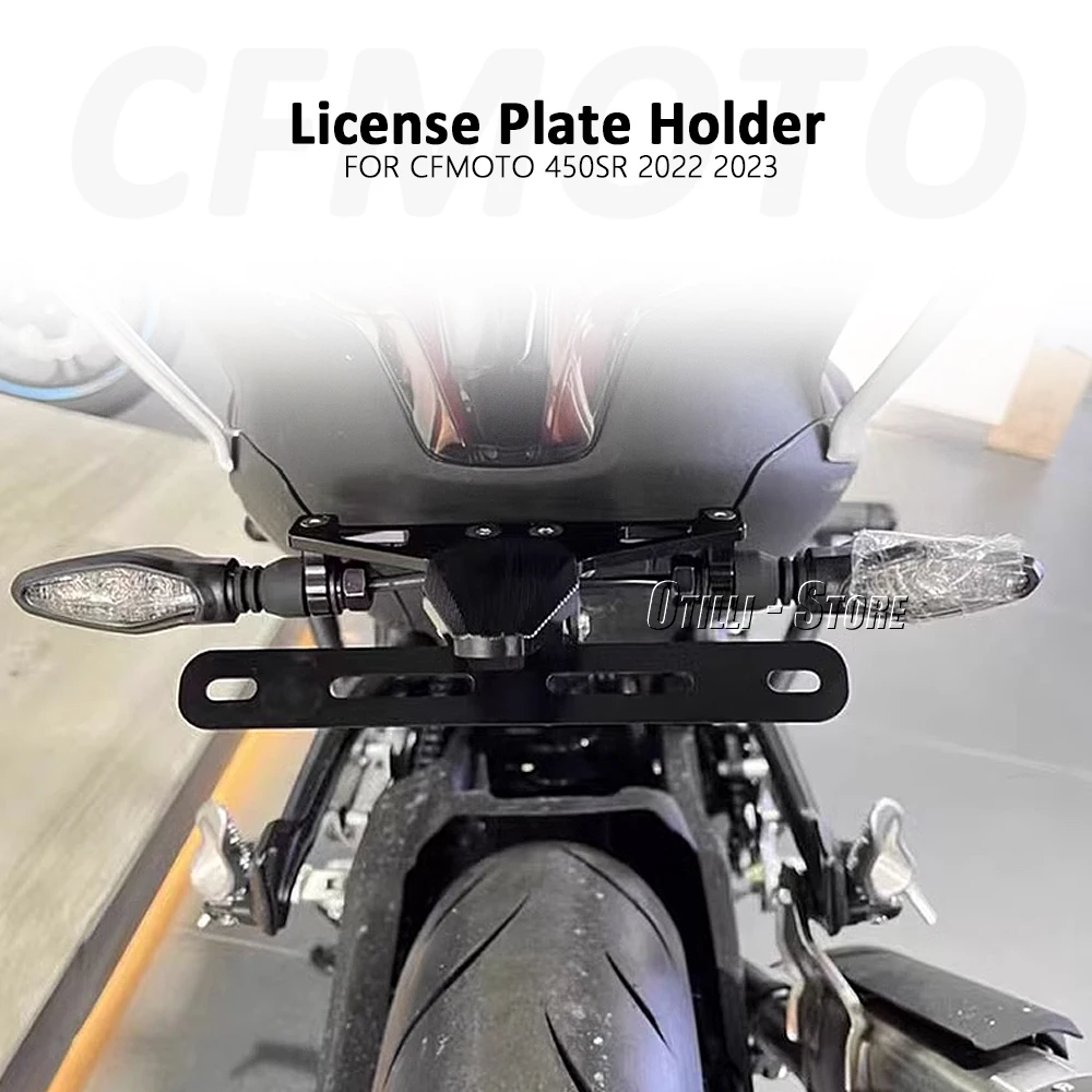 신제품 CFMOTO 450SR 450 SR 2022 2023 오토바이 번호판 홀더 펜더 제거기 등록 브래킷 리어 숏 테일